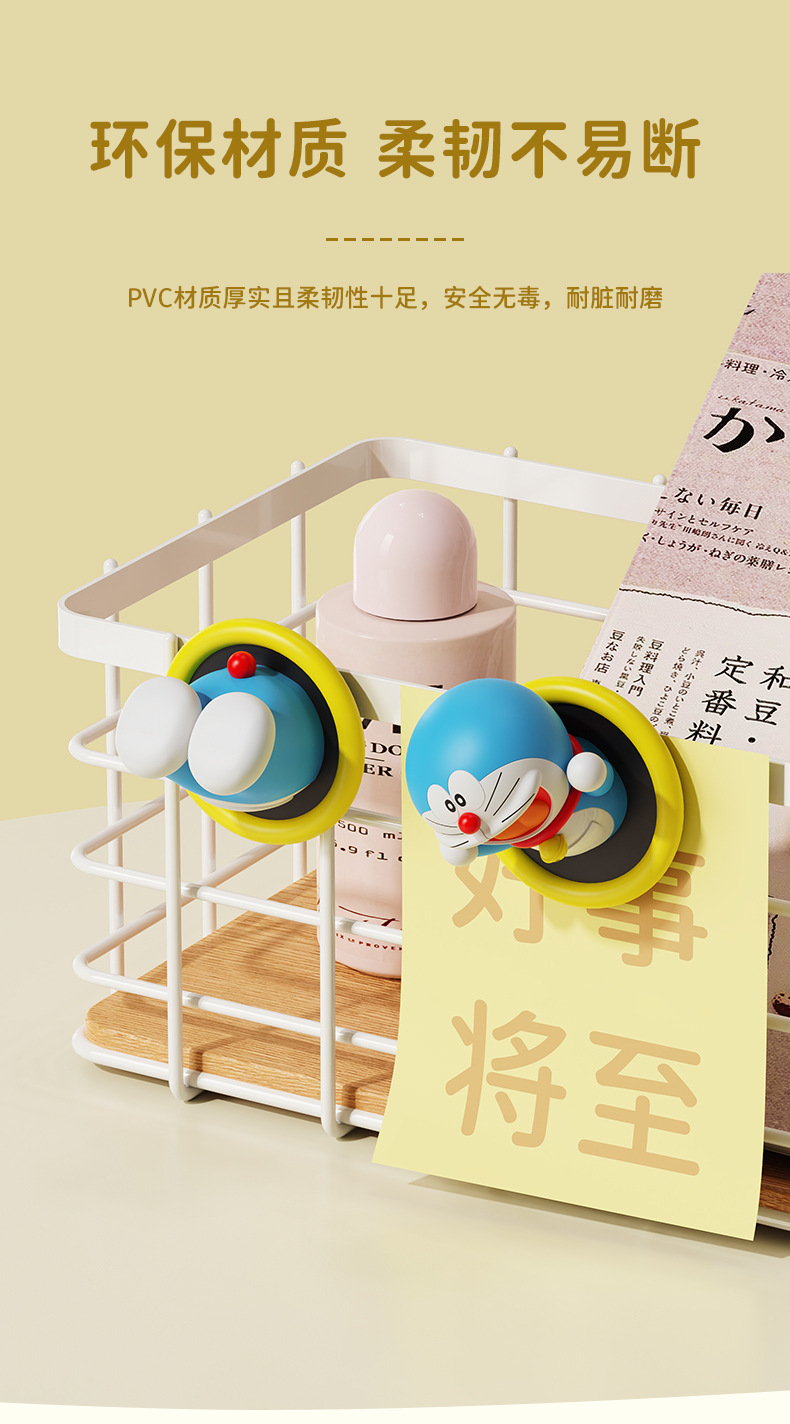 "哆啦A夢創意軟磁3D卡通冰箱磁吸貼/