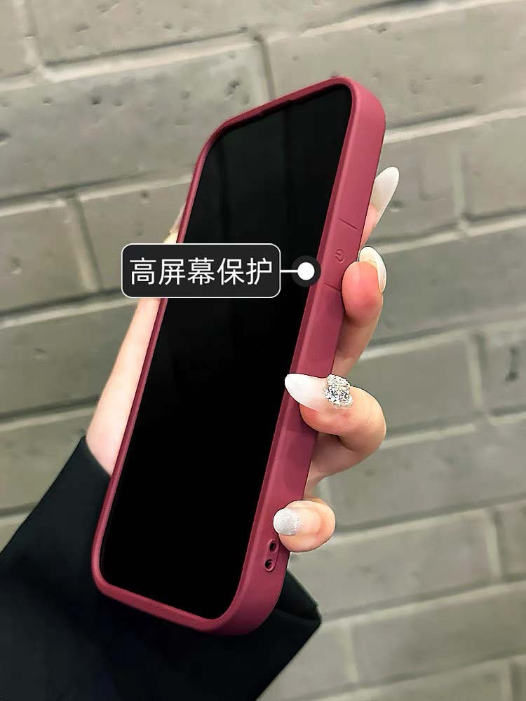 新款梅子色高級純色手機殼蘋果