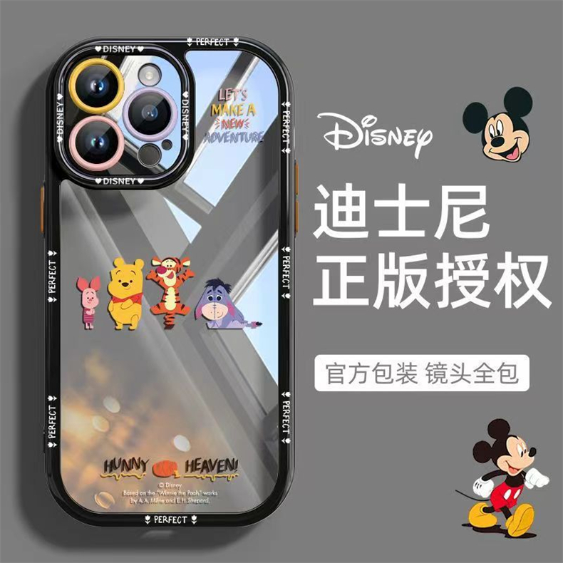"【迪士尼】維尼熊高級感iPhone保護殼