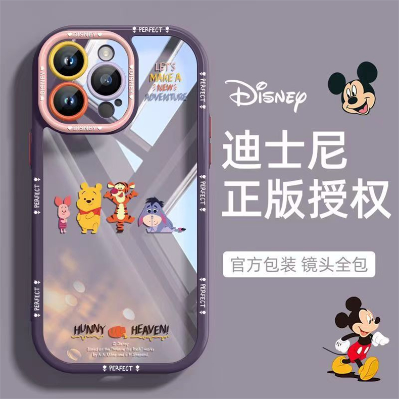 "【迪士尼】維尼熊高級感iPhone保護殼/