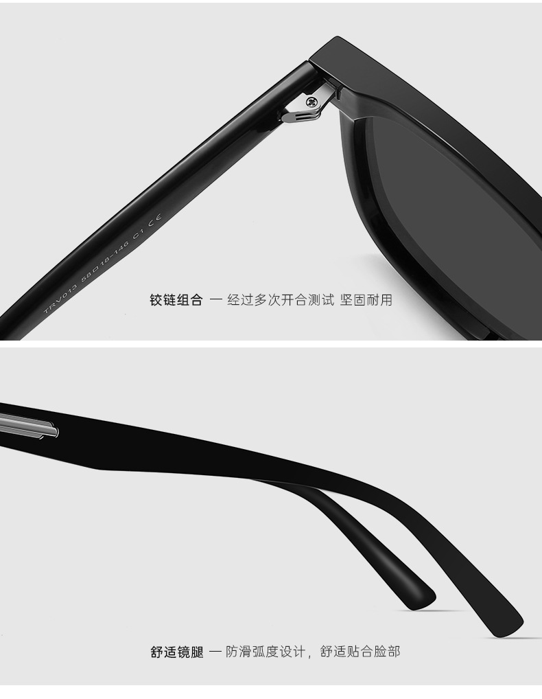 "【尊貴禮盒】2024新款墨鏡高級感防紫外線偏光遮陽